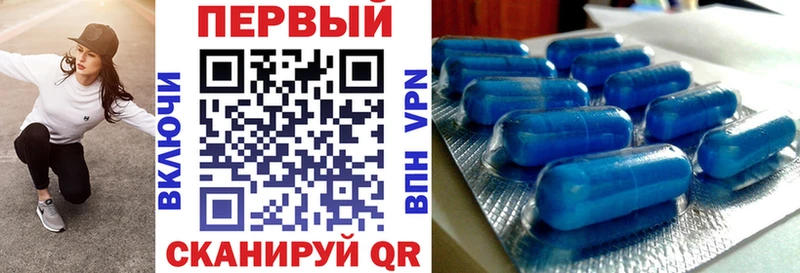 Amphetamine VHQ  Железногорск-Илимский 
