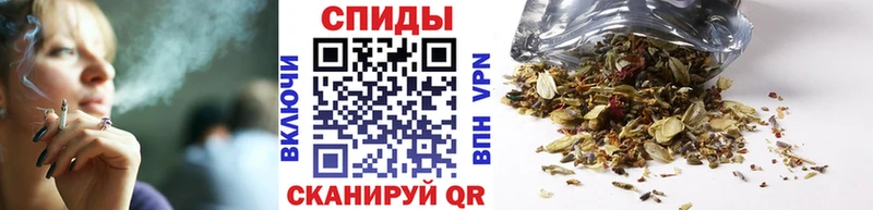 hydra как зайти  Железногорск-Илимский  БУТИРАТ бутандиол  закладка 
