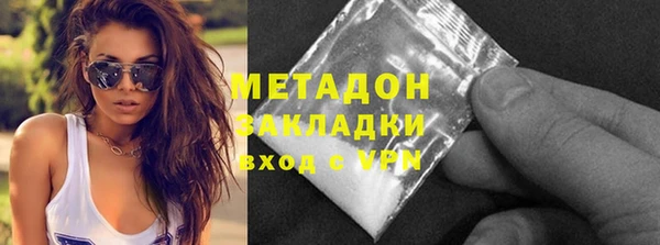 mdpv Беломорск