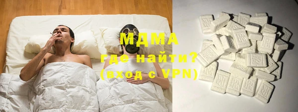 mdpv Беломорск