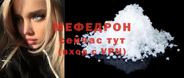 индика Белокуриха
