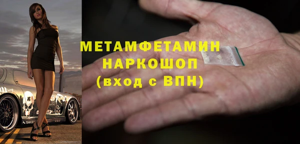 mdpv Беломорск