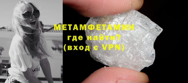 mdpv Беломорск