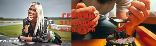 mdpv Беломорск