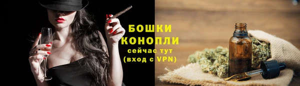MESCALINE Инта