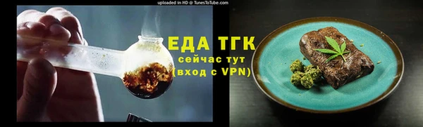 mdpv Беломорск