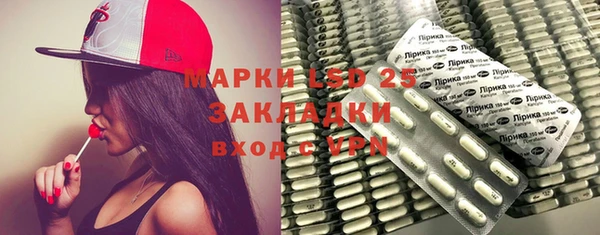 mdpv Беломорск