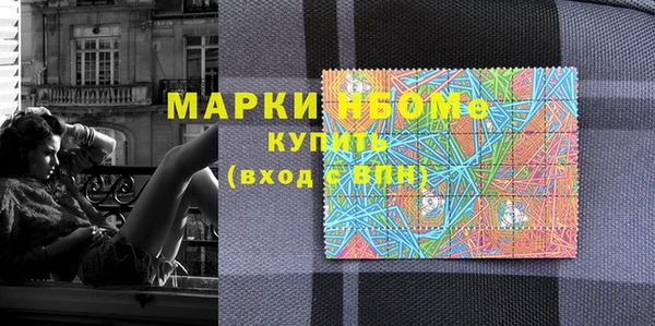 mdpv Беломорск