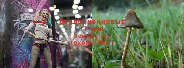 мефедрон Белоозёрский