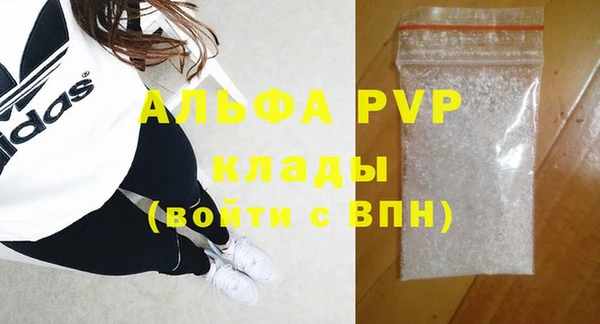 mdpv Беломорск