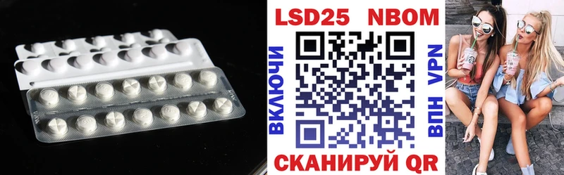 ЛСД экстази ecstasy  мега онион  Железногорск-Илимский 