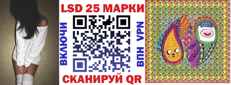 где найти наркотики  Железногорск-Илимский  Марки NBOMe 1,8мг 
