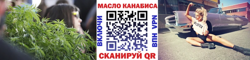 ТГК Wax  сайты даркнета Telegram  Железногорск-Илимский 